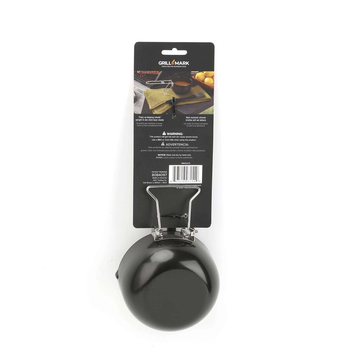 Grill Mark Black/Gray Grill Basting Set 1 Pk 4 Grill Mark Black/Gray Grill Basting Set 1 Pk - Image 2